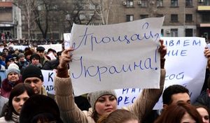 Каждому «украинцу» необходимо своё «гетто»