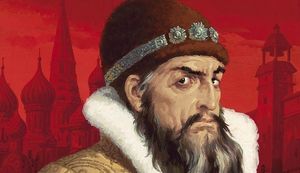 Что нужно знать русскому человеку про Ивана IV Грозного?