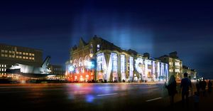 Акция "Ночь в Музее" пройдет в Москве 20 мая