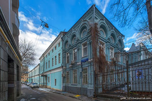 Два родильных дома Грауэрмана