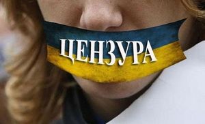Украина ввела санкции против российских соцсетей после исследования USAID