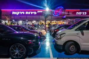 Еврейский “Ашан”. Тур по израильскому супермаркету и правда о пугающих ценах
