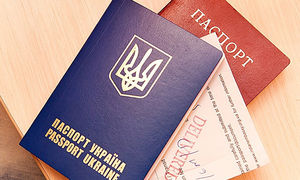 Украина в срочном порядке собирается вводить визовый режим с Россией