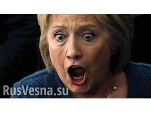 «Агент Кремля», — Хиллари Клинтон подозревают в стремлении развалить Америку
