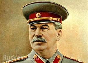 Дипломатический триумф Сталина