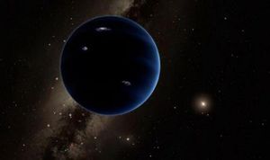 Что известно о девятой планете на текущий момент?