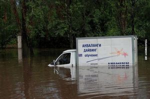 Правильная реклама