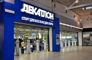 В России откроется первый спортивный интерактивный магазин