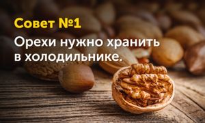 20 незаменимых советов для кухни