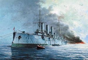 24 Мая 1900 - спущен на воду бронепалубный крейсер «Аврора», будущий символ Октябрьской революции.