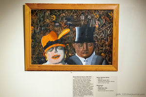 Сокровища Нукуса. Продолжение осмотра II