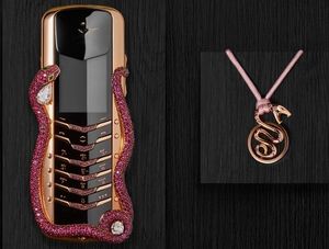 Vertu выпустили рубиновый мобильный телефон Vertu SIGNATURE Cobra за 360.000$
