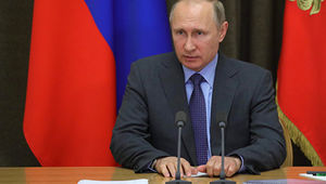Путин предложил повысить зарплаты бюджетников