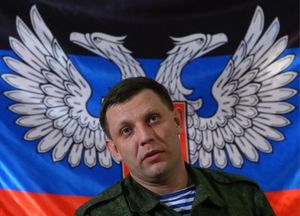 Захарченко ответил укрофашистам : «Меня вы убьёте, но Донбасс — никогда».