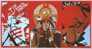 Что дала людям советская власть?