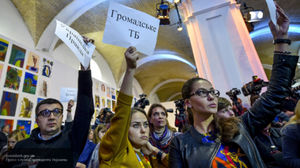 Реакция украинских СМИ на принятие новых мер США против России