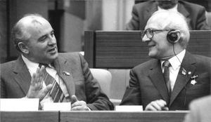 Горбачев - раскрыта цена чудовищного предательства и развала СССР.