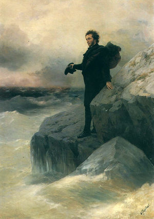 «Пушкин у моря» И.Айвазовского