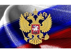 Законопроект о замене гимна РФ внесен в Госдуму