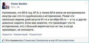 12 примеров того, как в кризис люди успокаивают друг друга