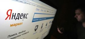 На «Яндекс.Маркете» появились видеообзоры товаров