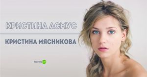 Настоящие имена знаменитостей, о которых вы даже не догадывались