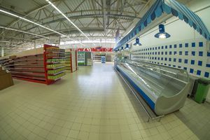 Тот самый Крымский супермаркет