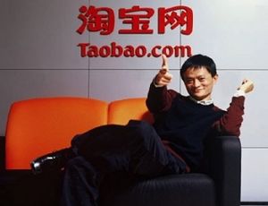 Основатель Alibaba снова стал самым богатым человеком Азии