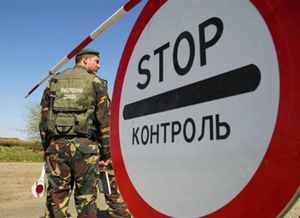 Украина надеется «наказать» русских введением виз, но не думает о последствиях.