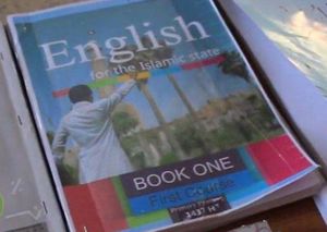 Исламский учебник английского для детишек