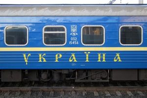 Русские одесситы вышвырнули наглого атошника из окна поезда на полном ходу