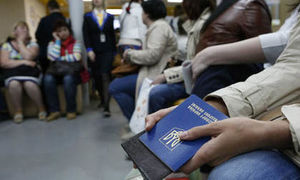 Украинку не пустили в Болгарию без европейской визы