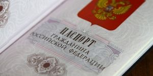 Опубликован утвержденный текст присяги для вступления в гражданство России