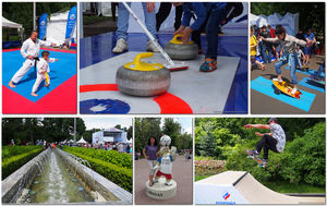 Олимпийский день в парке Сокольники