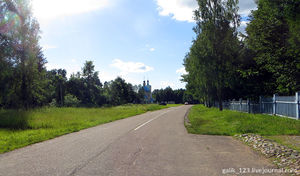 Снова в Новоспасском