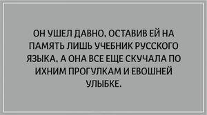 20 философских открыток для тех, кто любит поразмышлять о жизни