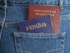 В россии установят процедуру публичного отречения от гражданства украины