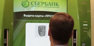 «Сбербанк» установил первый банкомат с распознаванием лиц