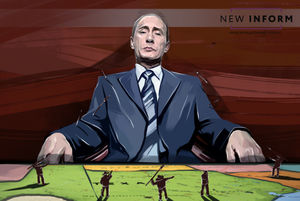 Неожиданное признание Кучмы: «Минск» Путина - единственный выход.