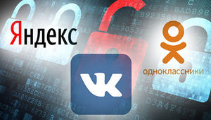 «ВКонтакте» и «Яндекс» вошли в ТОП 10 самых посещаемых сайтов на Украине