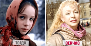 Как изменились дети-актёры советских фильмов