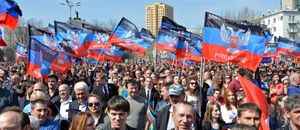 Малороссия из Донецка: раскрыт план «переучреждения Украины»