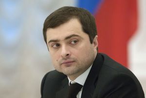 Помощник президента РФ Владислав Сурков прокомментировал ситуацию с созданием Малороссии.