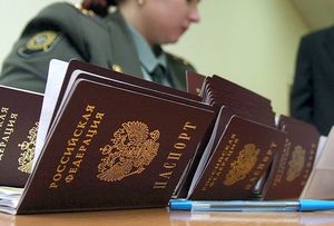 В РФ предложили разрешить публично отрекаться от украинского гражданства