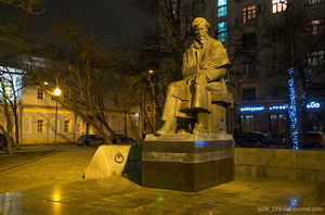 Враг Российской империи №1