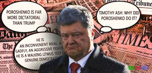 В Европе Порошенко подняли на смех и унизили после инцидента с Саакашвили.