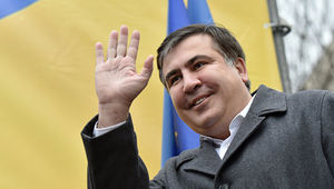 Саакашвили просит проверить его подпись на документе о гражданстве