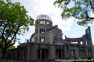 Хиросима. Город после атомной бомбардировки.