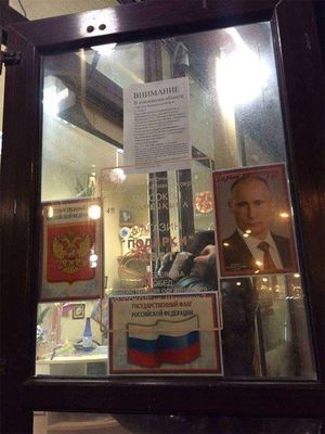 Реакция соцсетей на снос ларьков в Москве