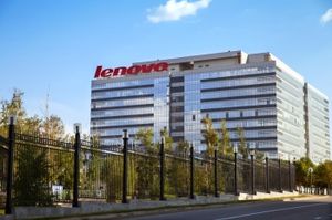 Lenovo создает инвестиционный фонд объемом $500 млн